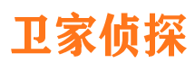 滴道外遇出轨调查取证